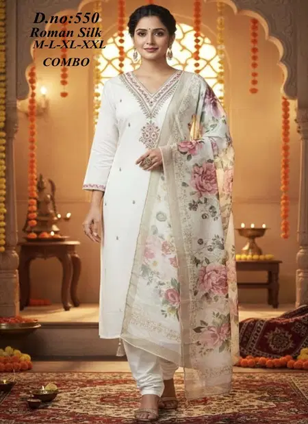 Tew Roman Silk Fancy Kurti Wholesale Market In Surat